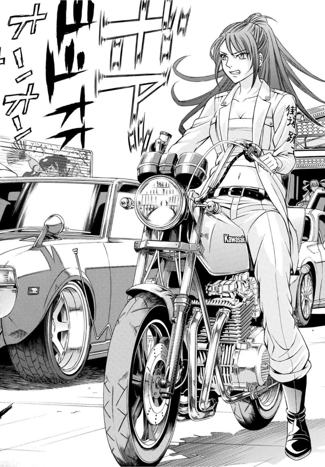 Kuro Ageha - Chapter 88 - Page 26