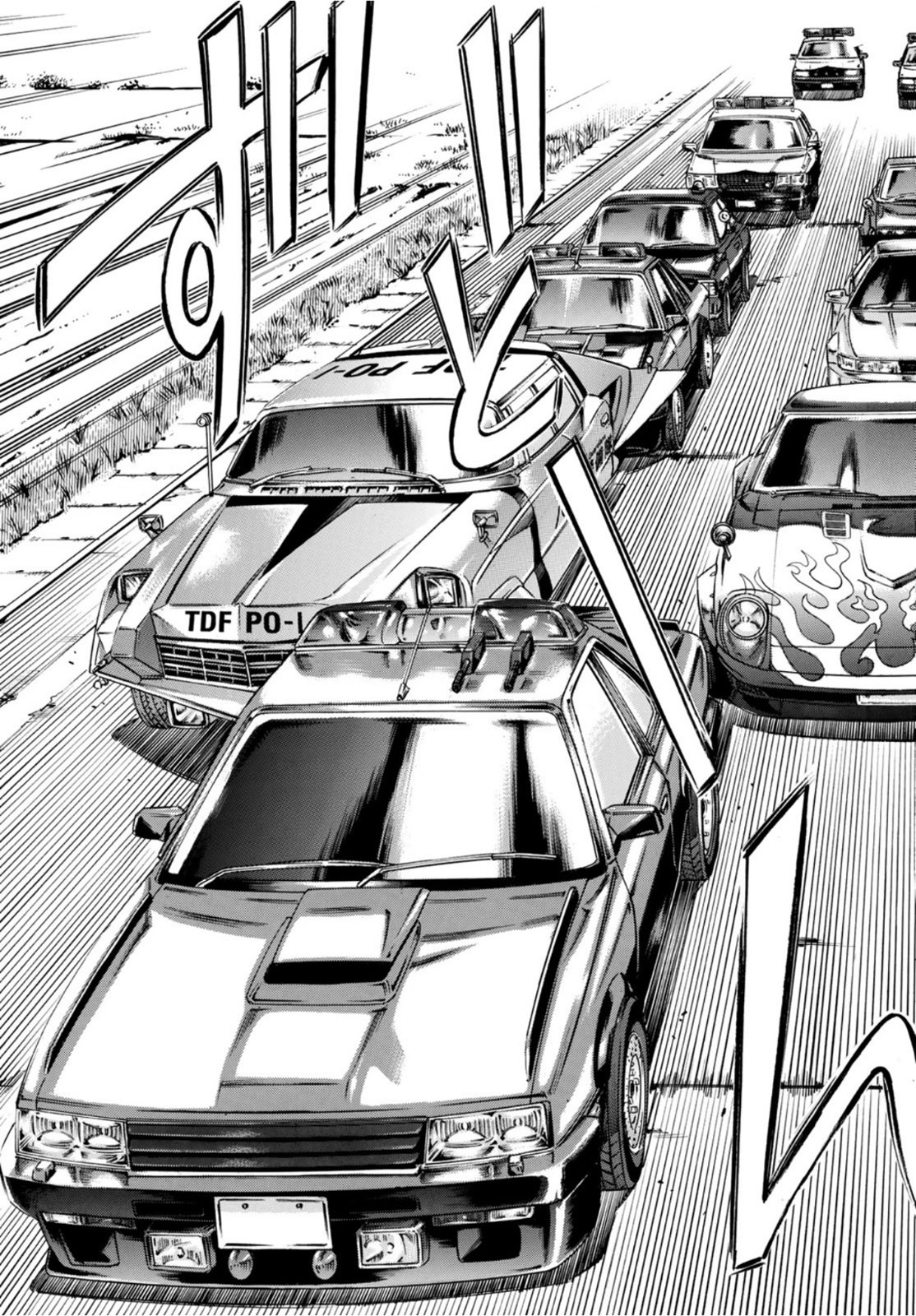 Kuro Ageha - Chapter 91 - Page 23