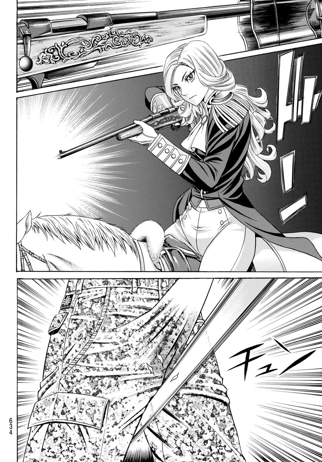 Kuro Ageha - Chapter 92 - Page 16