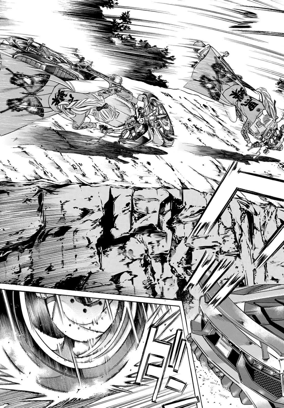 Kuro Ageha - Chapter 93 - Page 17