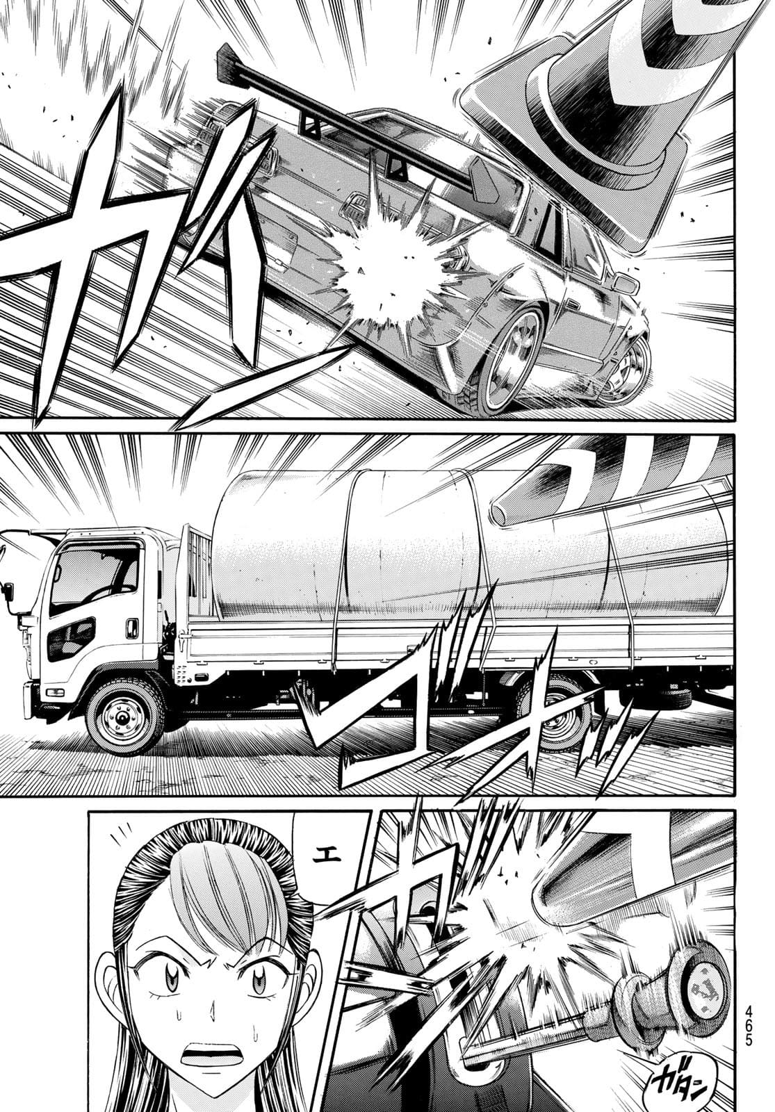 Kuro Ageha - Chapter 93 - Page 27