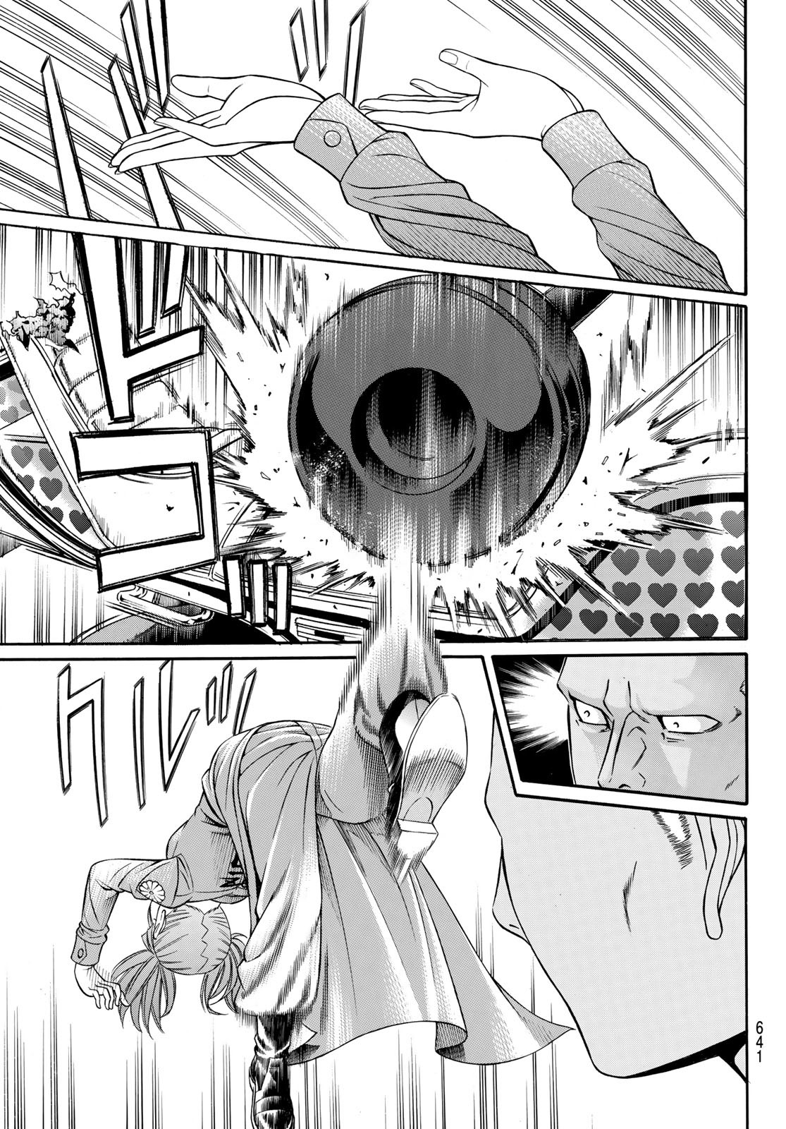 Kuro Ageha - Chapter 95 - Page 21