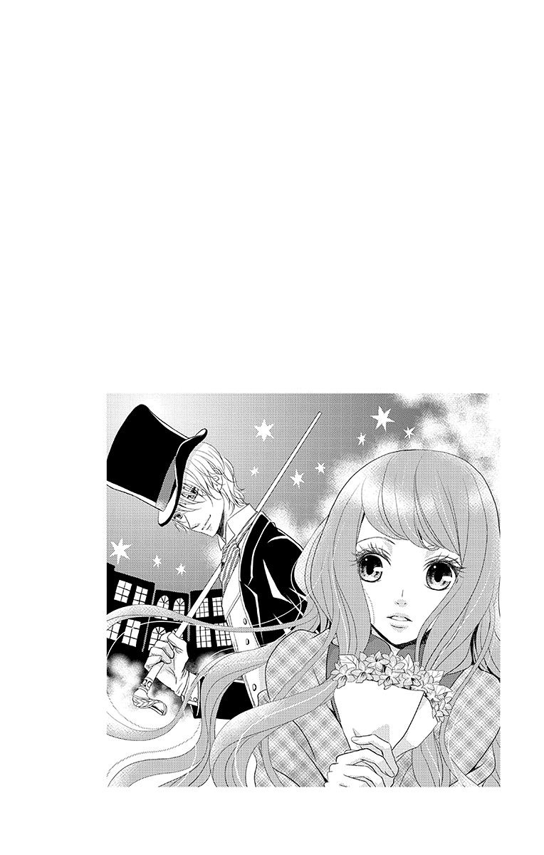 Kuro Hakushaku wa Hoshi o Mederu - Chapter 1 - Page 2