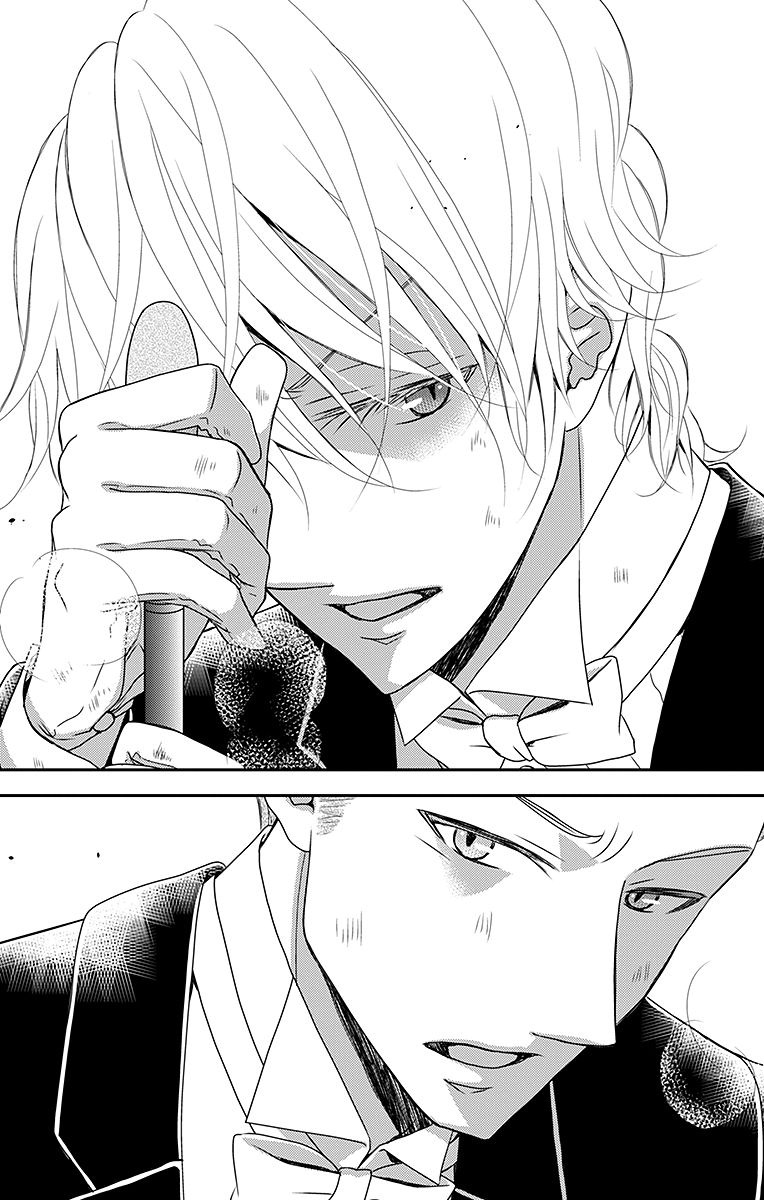 Kuro Hakushaku wa Hoshi o Mederu - Chapter 10 - Page 31