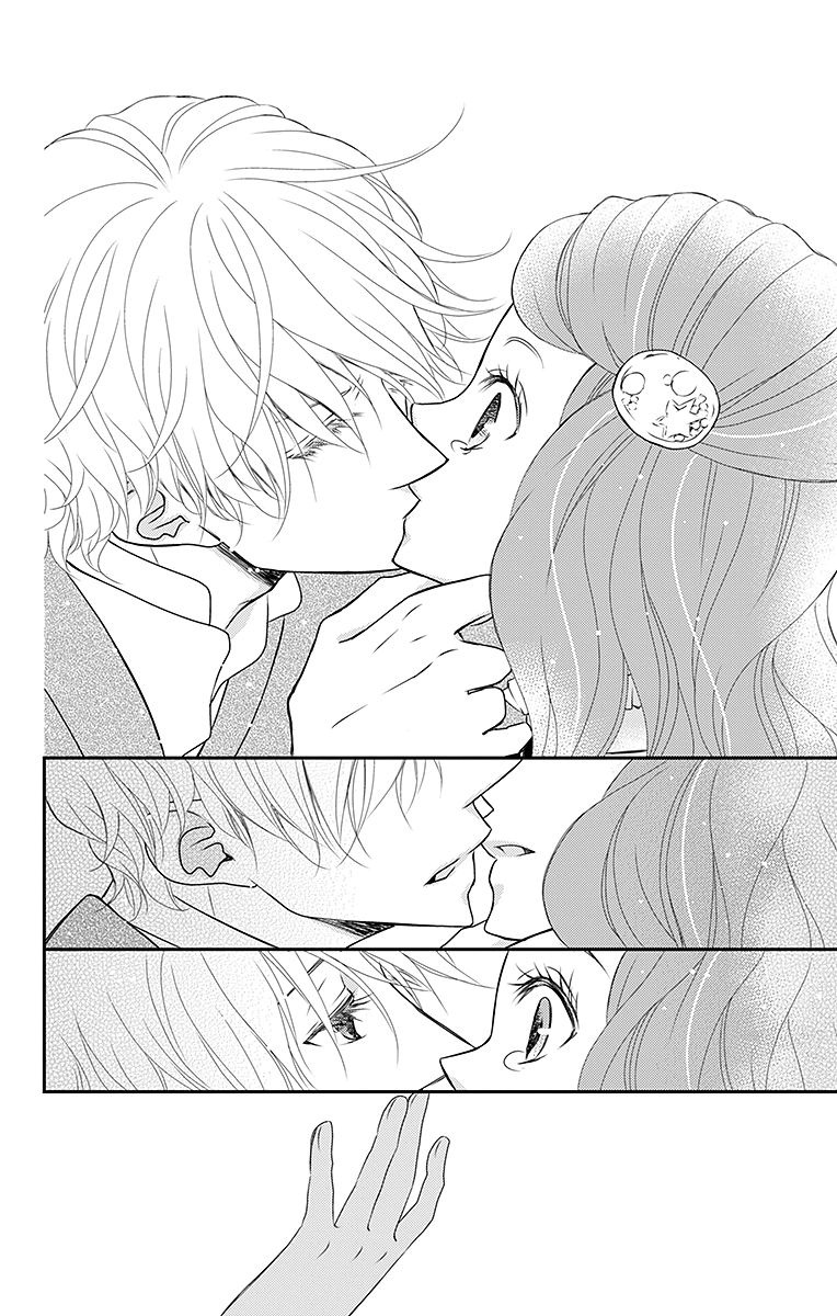 Kuro Hakushaku wa Hoshi o Mederu - Chapter 12 - Page 30