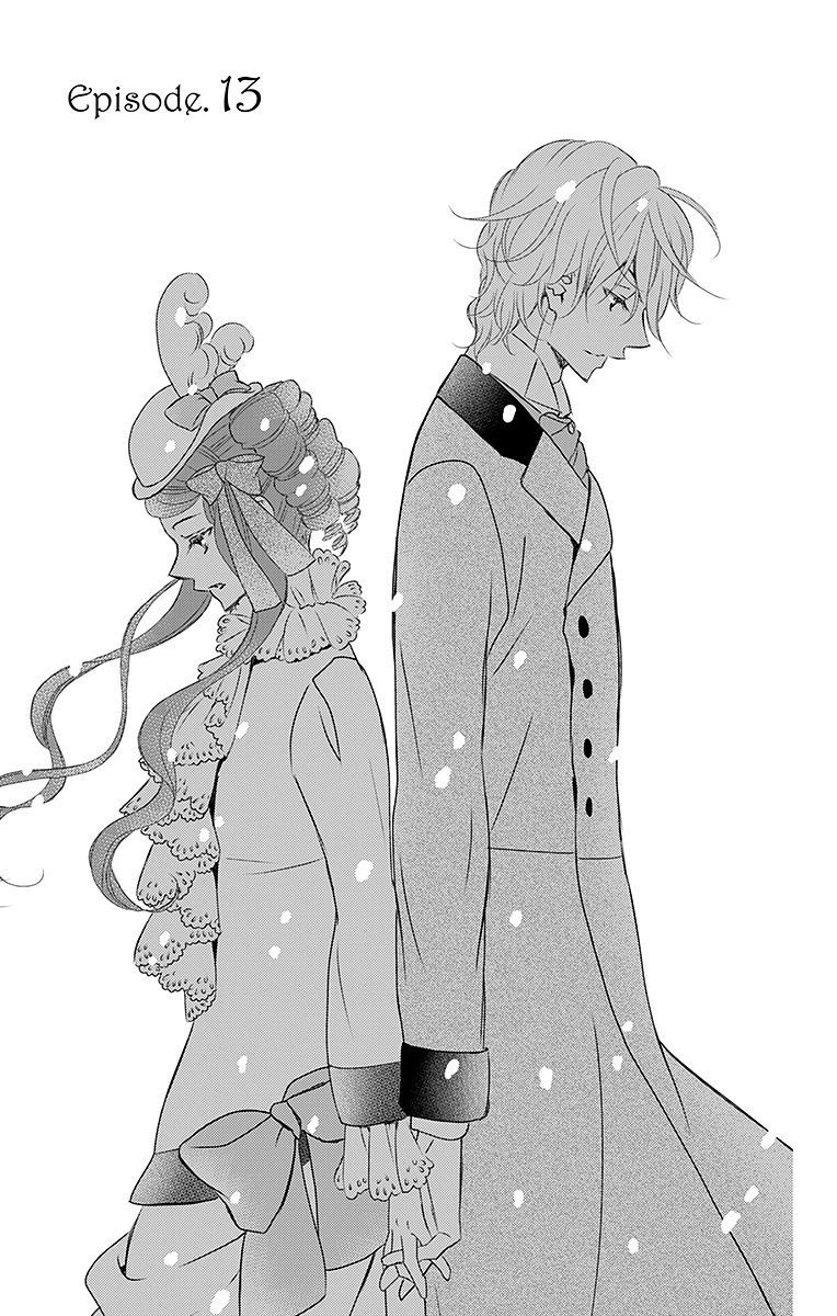 Kuro Hakushaku wa Hoshi o Mederu - Chapter 13 - Page 1