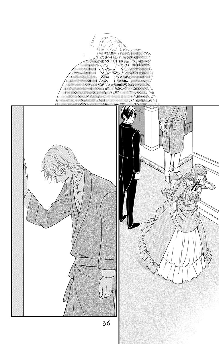 Kuro Hakushaku wa Hoshi o Mederu - Chapter 13 - Page 2