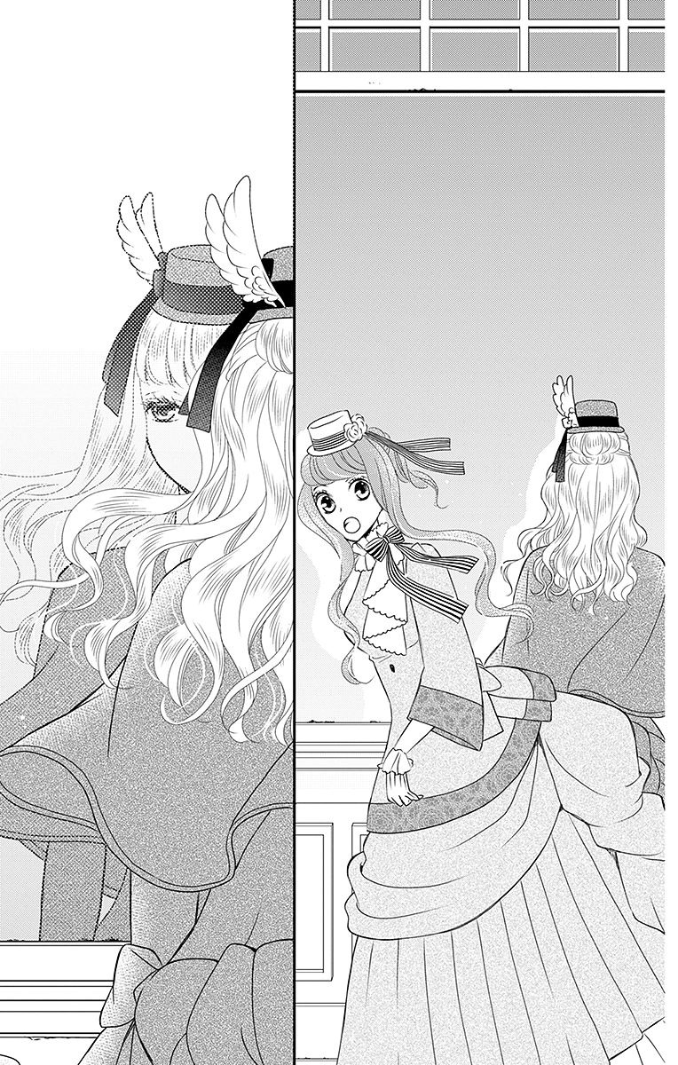 Kuro Hakushaku wa Hoshi o Mederu - Chapter 14 - Page 16