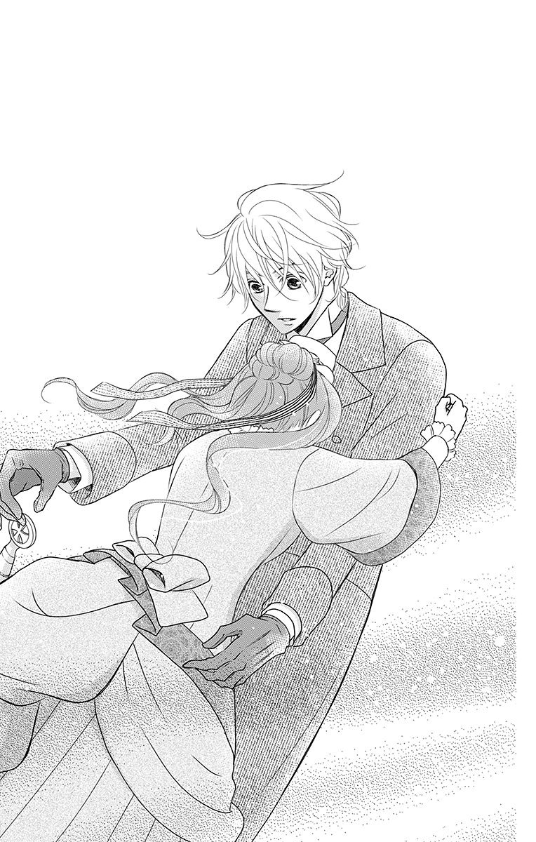 Kuro Hakushaku wa Hoshi o Mederu - Chapter 14 - Page 24