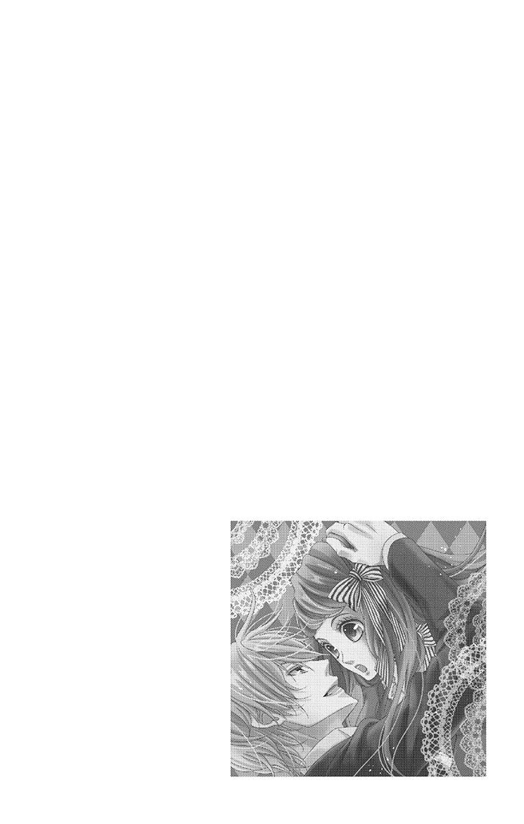 Kuro Hakushaku wa Hoshi o Mederu - Chapter 15 - Page 2