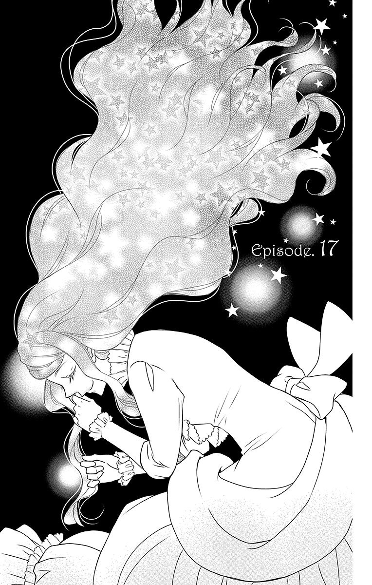 Kuro Hakushaku wa Hoshi o Mederu - Chapter 17 - Page 1