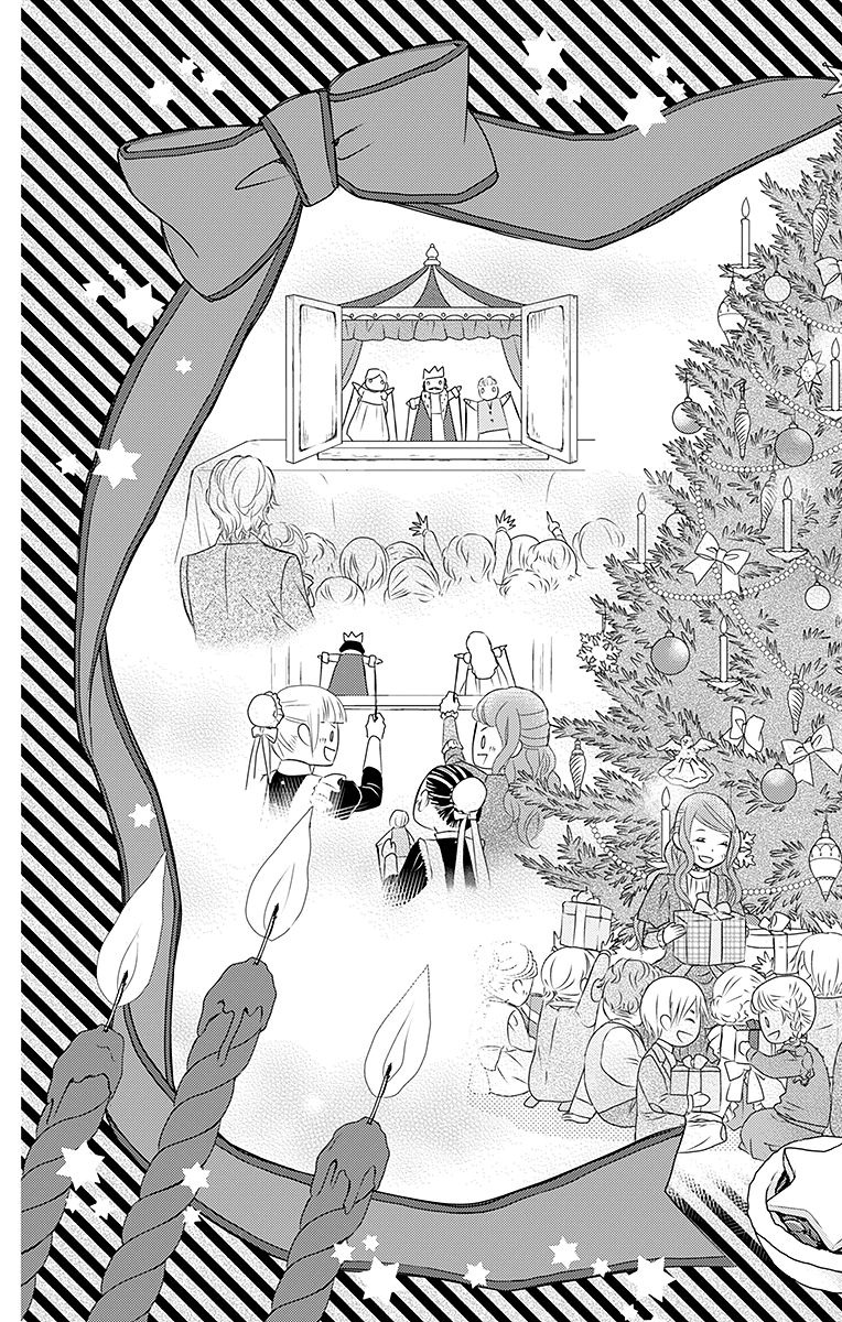 Kuro Hakushaku wa Hoshi o Mederu - Chapter 17 - Page 21