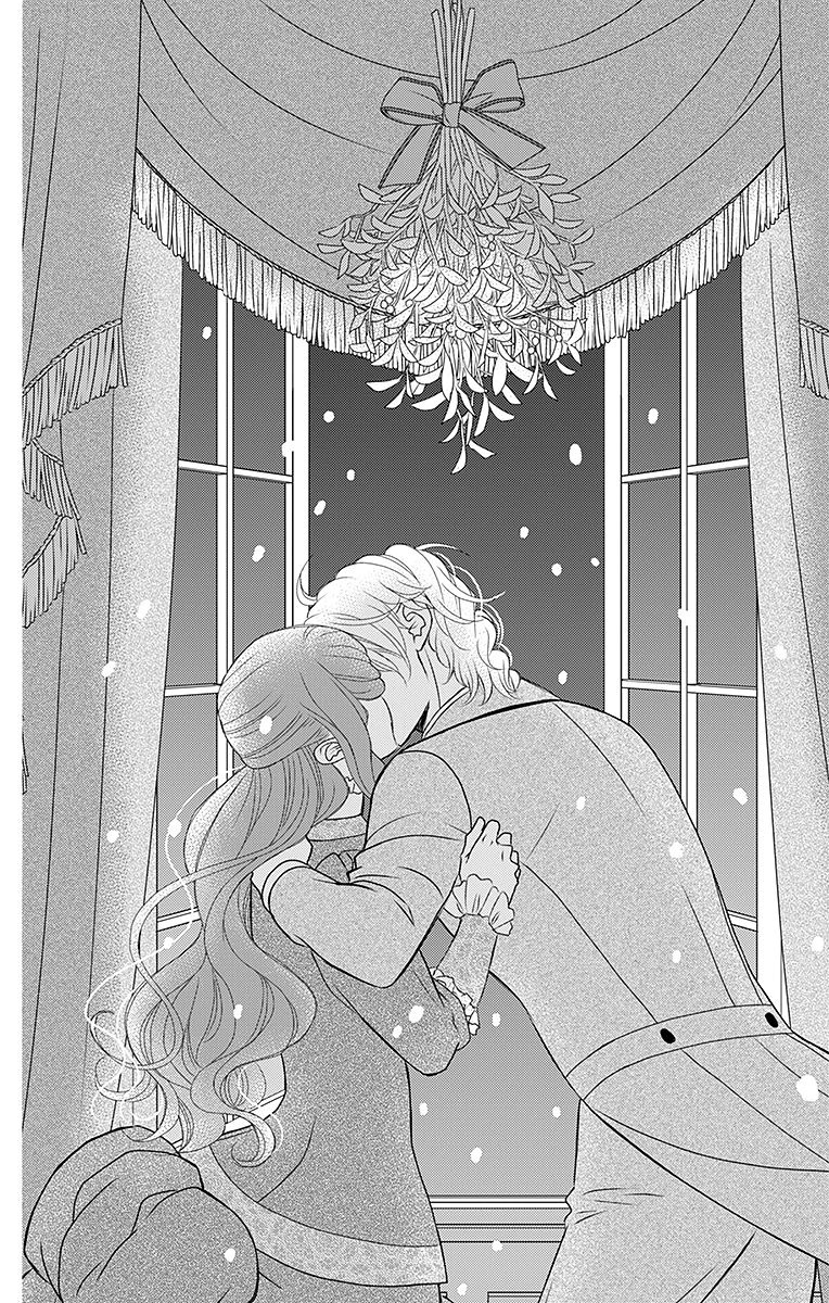 Kuro Hakushaku wa Hoshi o Mederu - Chapter 17 - Page 29