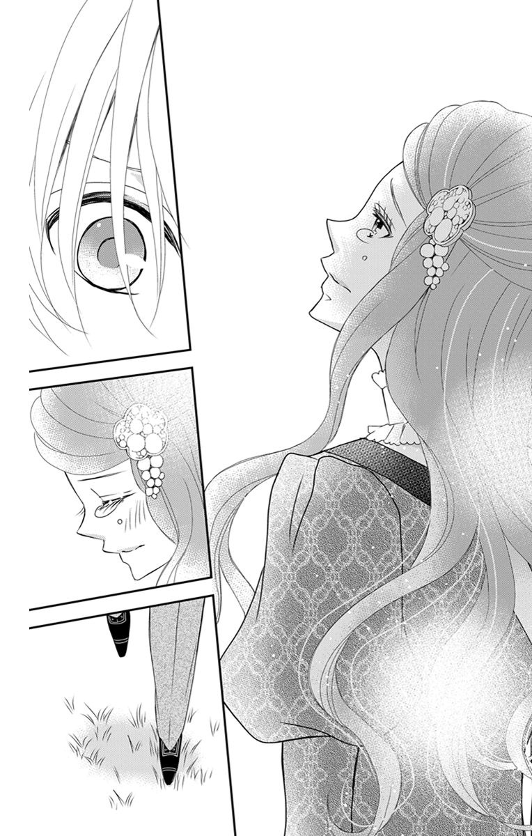 Kuro Hakushaku wa Hoshi o Mederu - Chapter 19 - Page 23