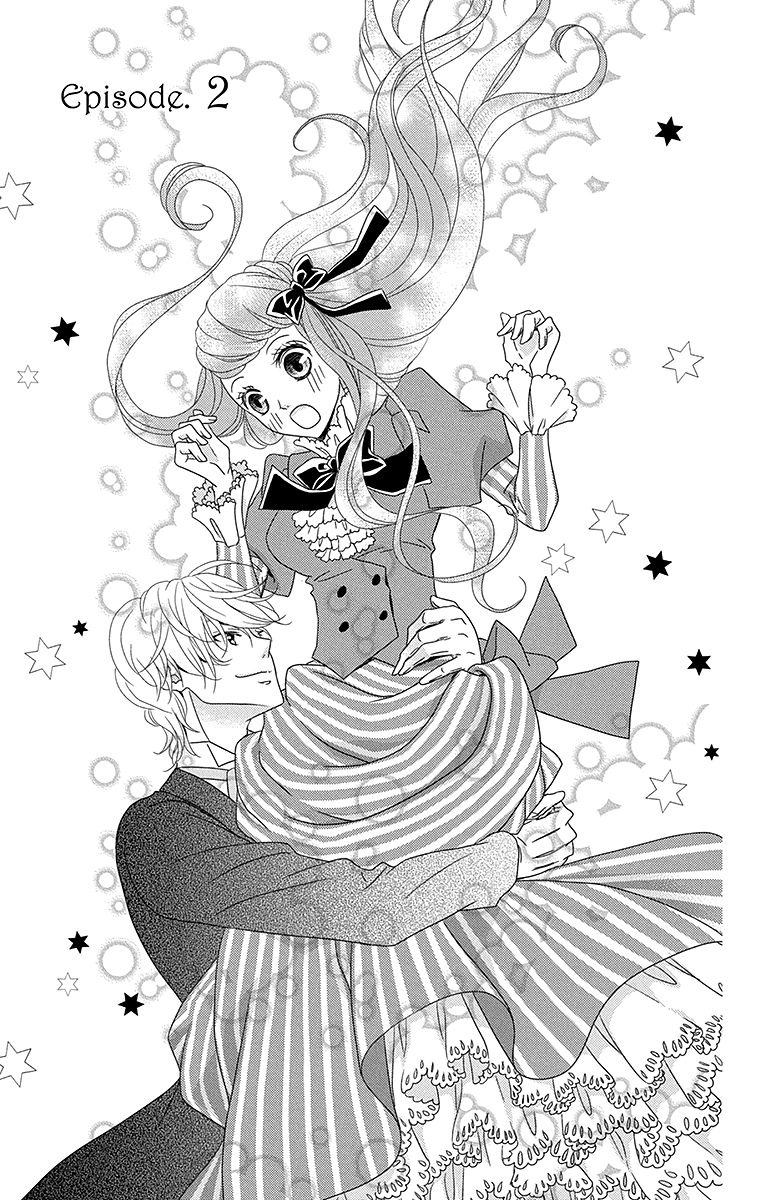 Kuro Hakushaku wa Hoshi o Mederu - Chapter 2 - Page 1