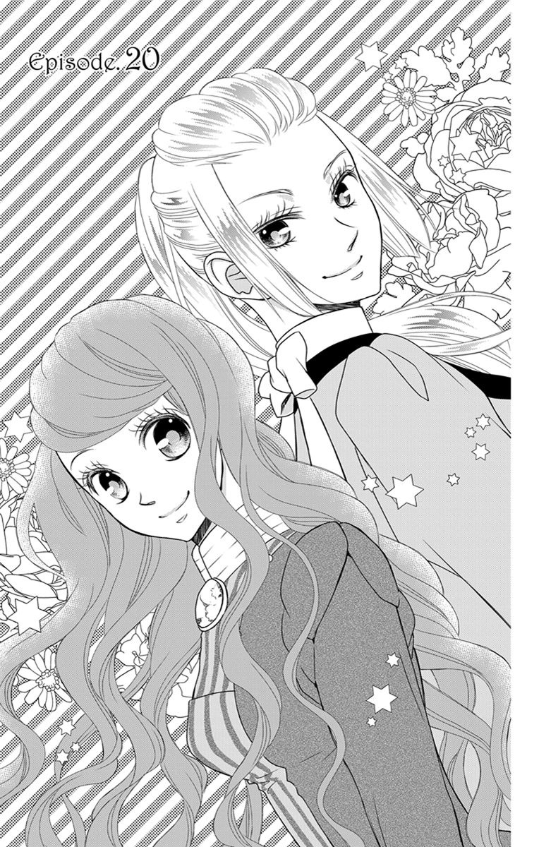 Kuro Hakushaku wa Hoshi o Mederu - Chapter 20 - Page 1