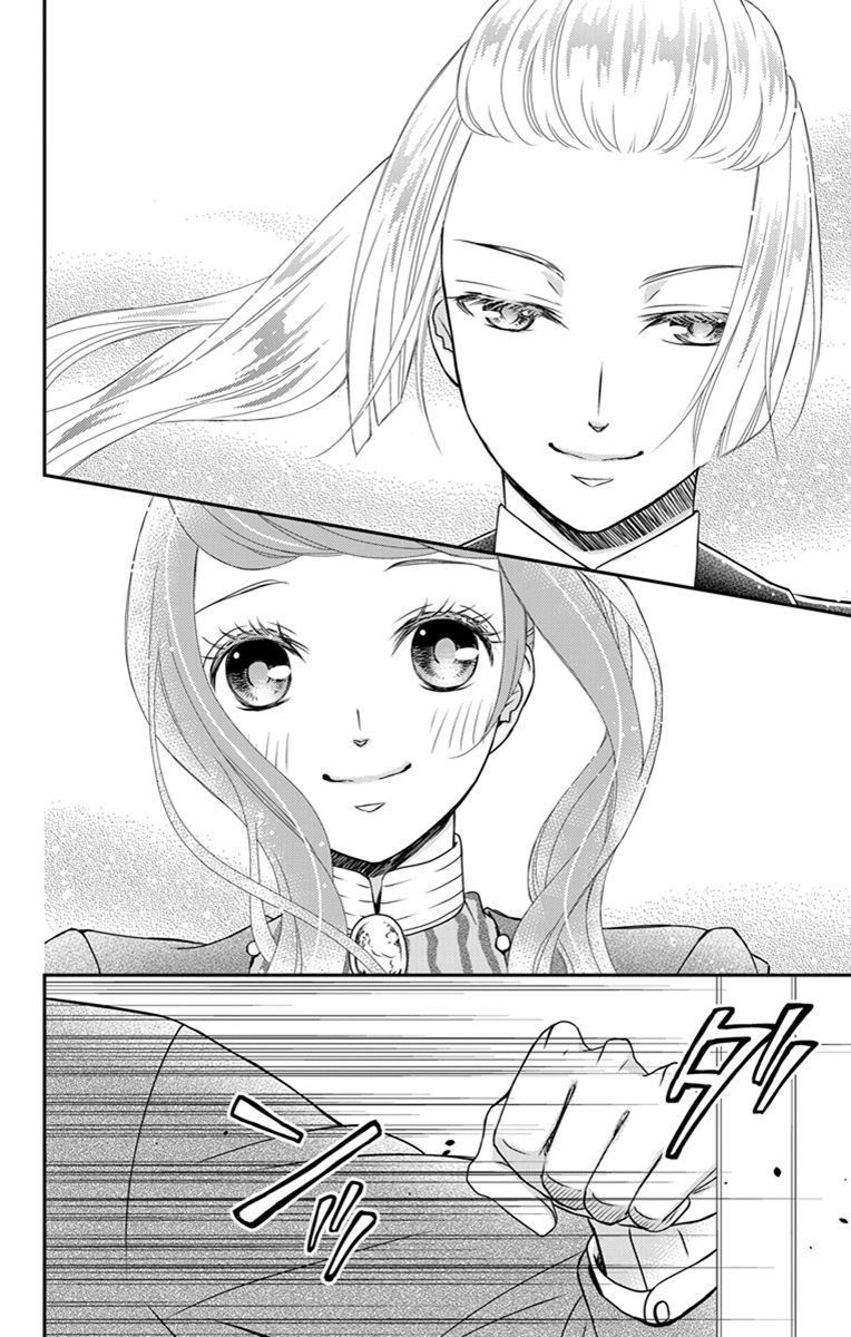 Kuro Hakushaku wa Hoshi o Mederu - Chapter 20 - Page 4