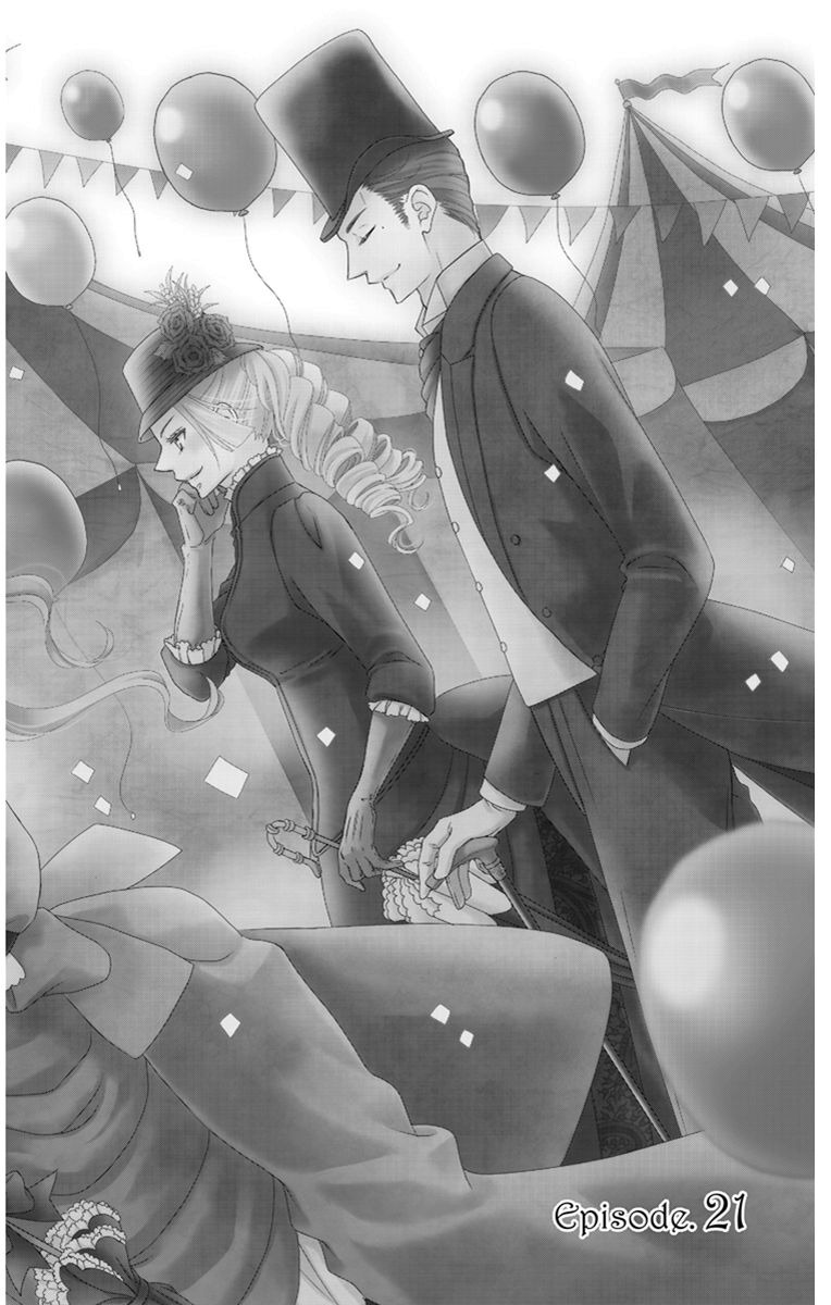 Kuro Hakushaku wa Hoshi o Mederu - Chapter 21 - Page 2