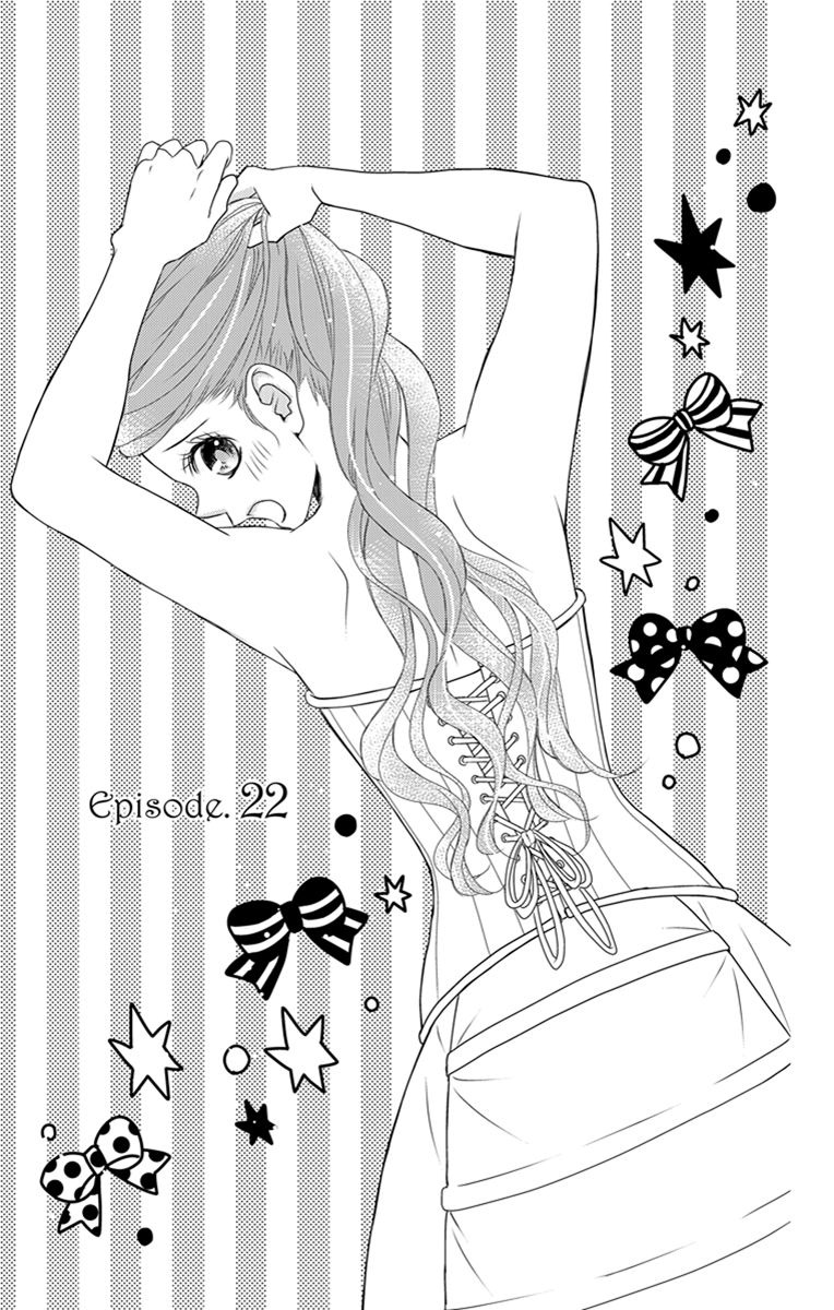Kuro Hakushaku wa Hoshi o Mederu - Chapter 22 - Page 1