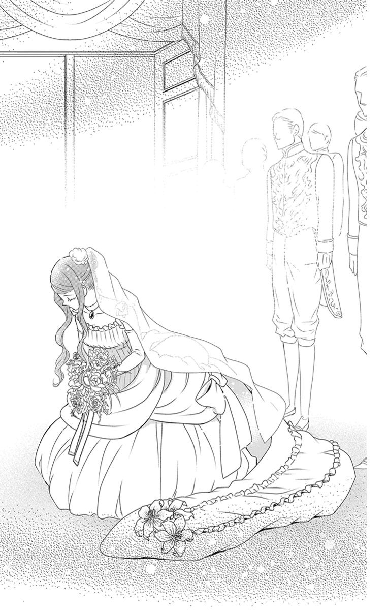 Kuro Hakushaku wa Hoshi o Mederu - Chapter 22 - Page 26