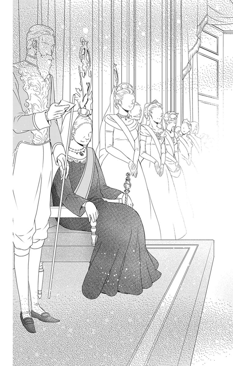 Kuro Hakushaku wa Hoshi o Mederu - Chapter 22 - Page 27