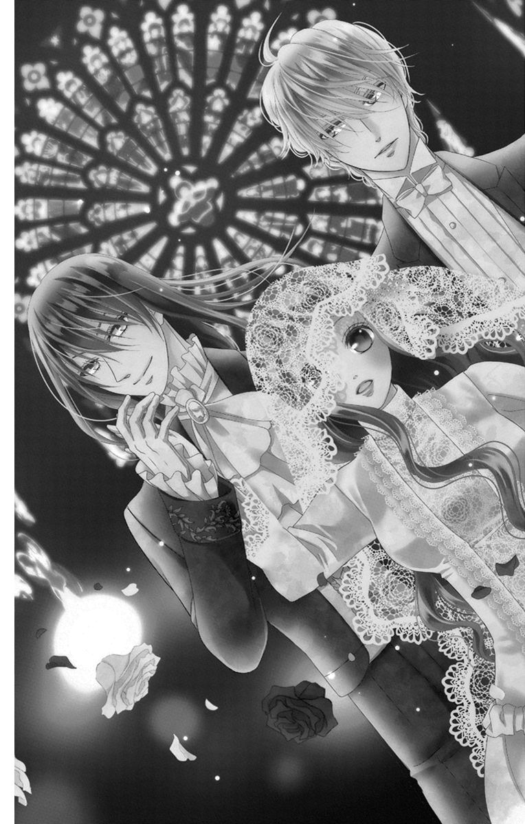 Kuro Hakushaku wa Hoshi o Mederu - Chapter 24 - Page 3