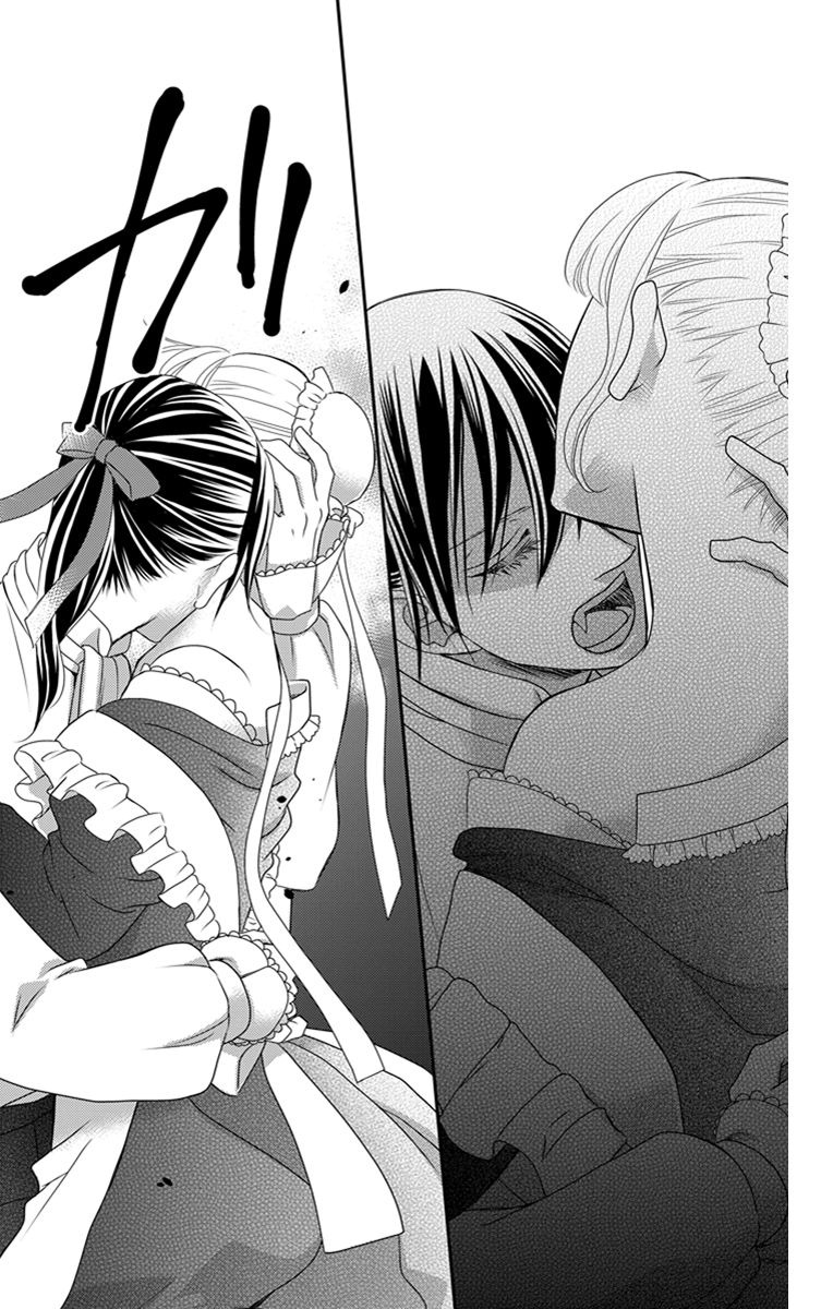 Kuro Hakushaku wa Hoshi o Mederu - Chapter 25 - Page 26