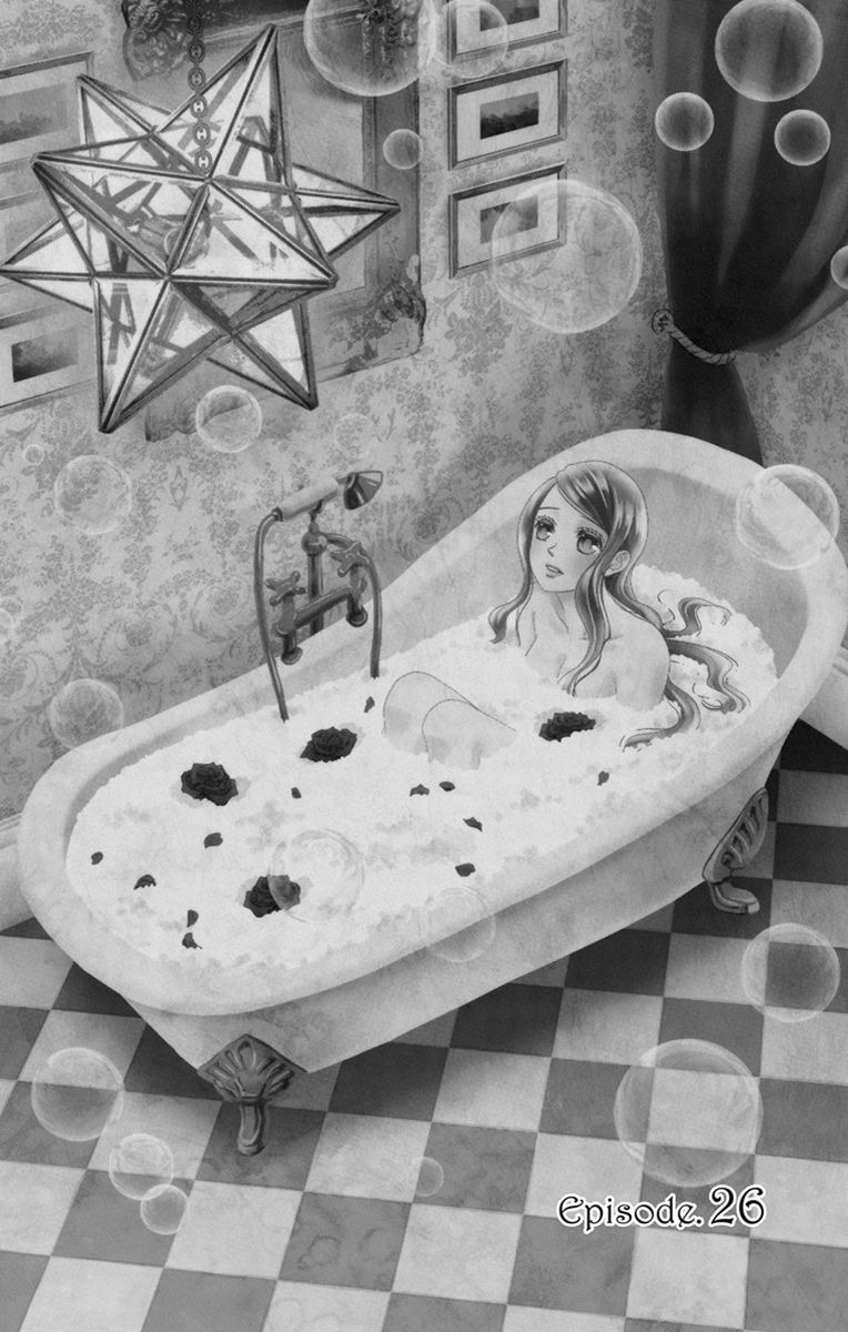 Kuro Hakushaku wa Hoshi o Mederu - Chapter 26 - Page 1