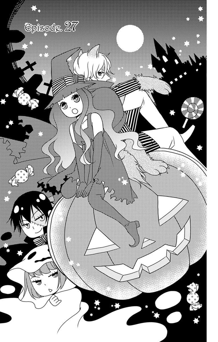 Kuro Hakushaku wa Hoshi o Mederu - Chapter 27 - Page 1