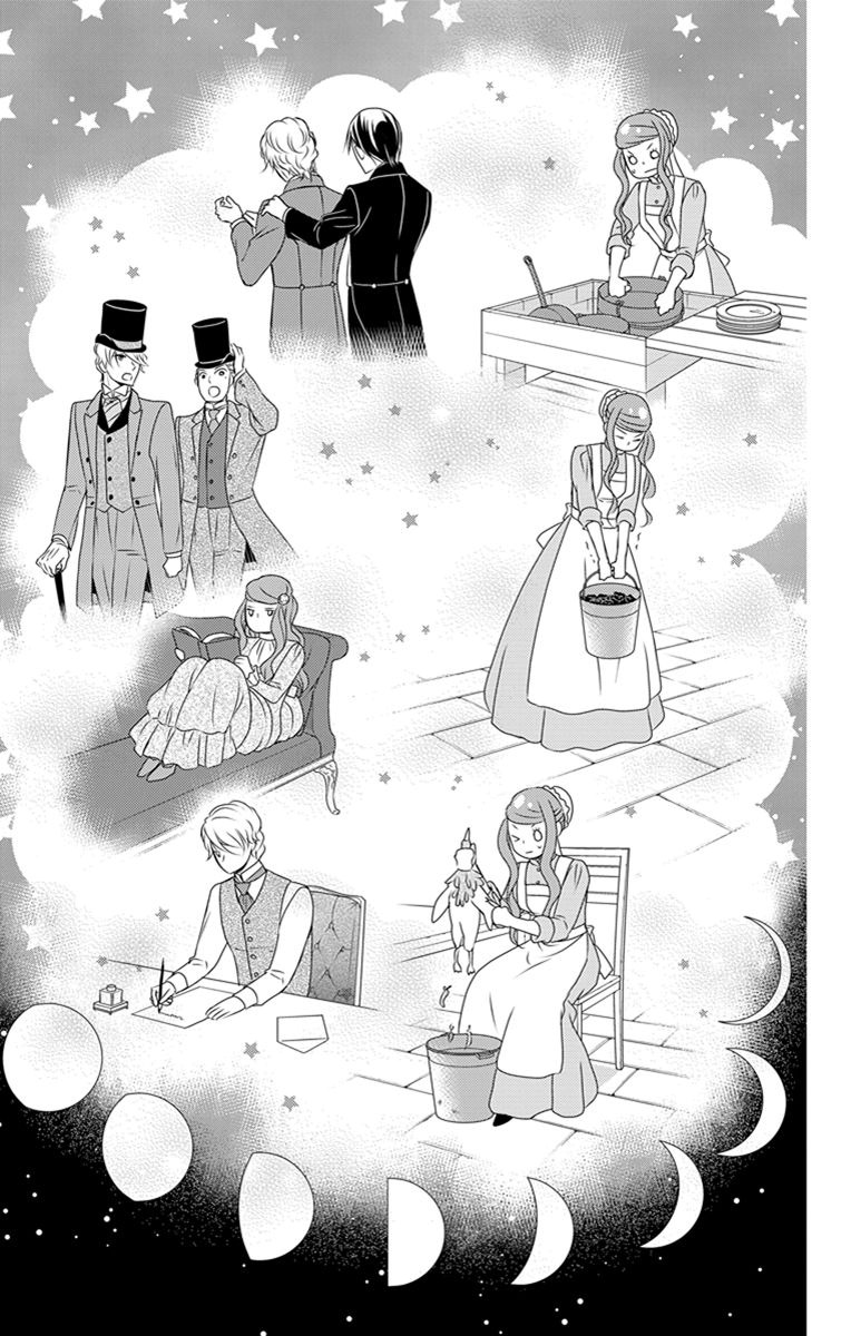 Kuro Hakushaku wa Hoshi o Mederu - Chapter 27 - Page 23