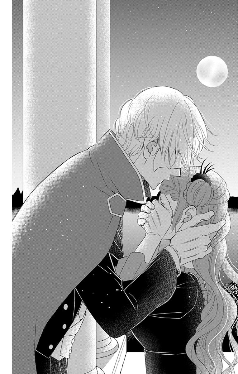 Kuro Hakushaku wa Hoshi o Mederu - Chapter 28 - Page 27