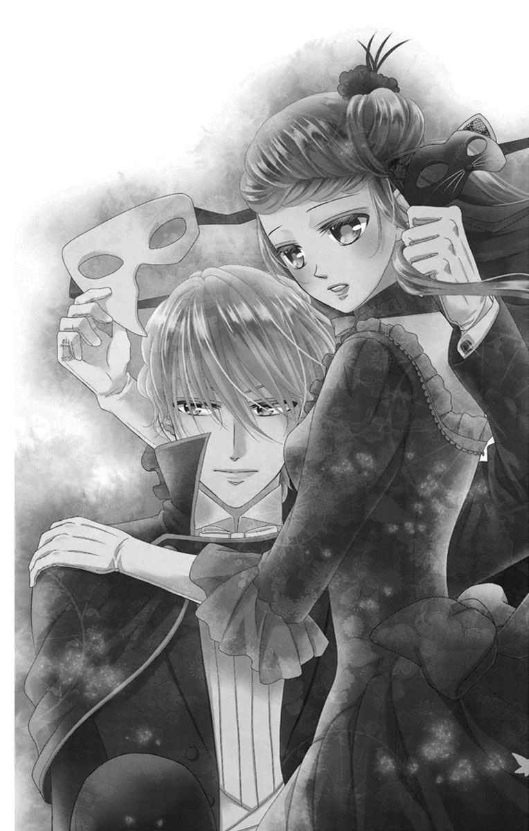 Kuro Hakushaku wa Hoshi o Mederu - Chapter 28 - Page 3