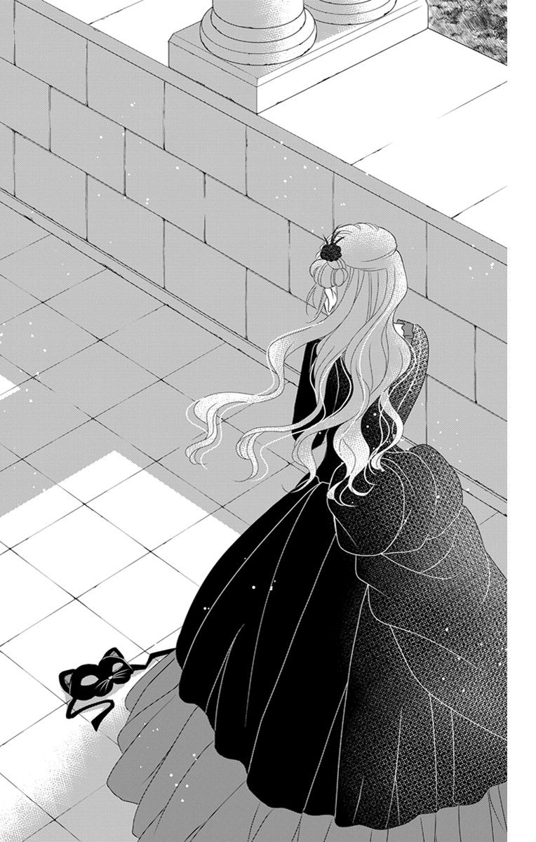 Kuro Hakushaku wa Hoshi o Mederu - Chapter 28 - Page 30