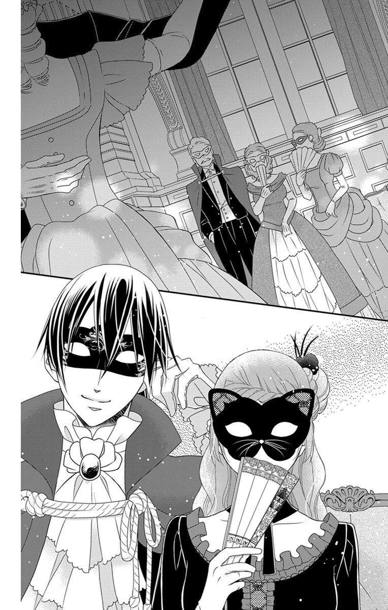 Kuro Hakushaku wa Hoshi o Mederu - Chapter 28 - Page 5