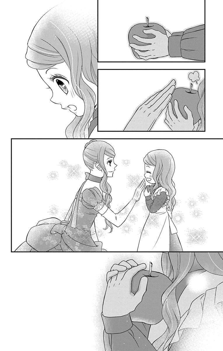 Kuro Hakushaku wa Hoshi o Mederu - Chapter 32 - Page 30