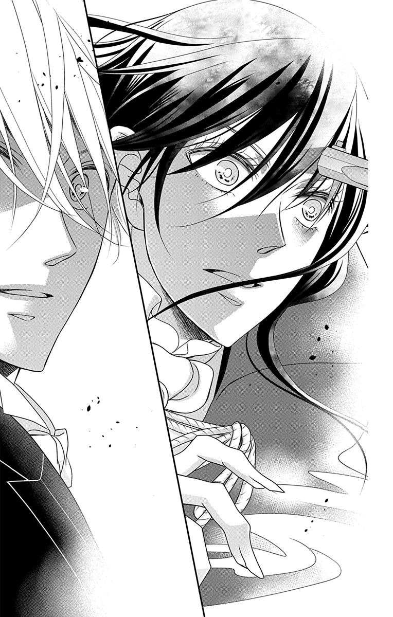 Kuro Hakushaku wa Hoshi o Mederu - Chapter 33 - Page 10