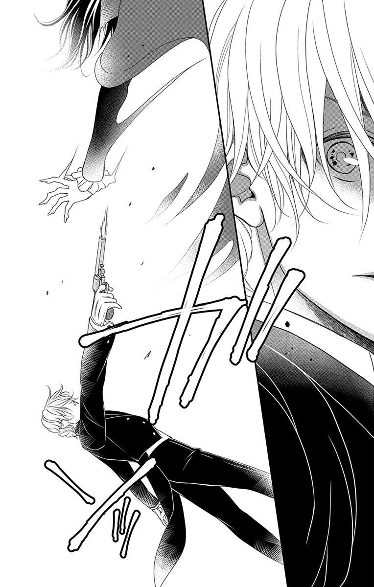 Kuro Hakushaku wa Hoshi o Mederu - Chapter 33 - Page 11