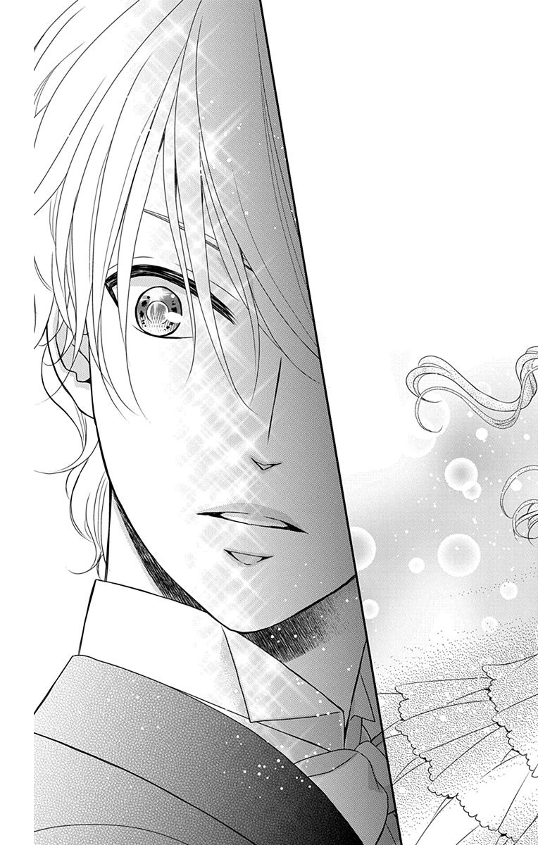 Kuro Hakushaku wa Hoshi o Mederu - Chapter 33 - Page 17