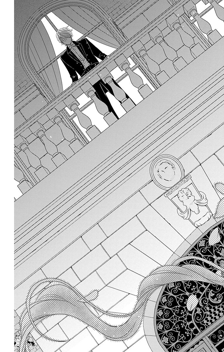 Kuro Hakushaku wa Hoshi o Mederu - Chapter 33 - Page 3