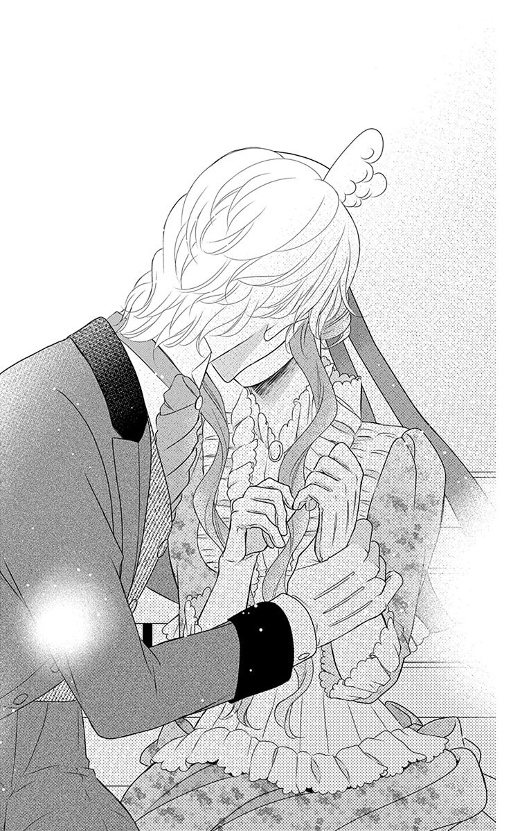 Kuro Hakushaku wa Hoshi o Mederu - Chapter 34 - Page 20