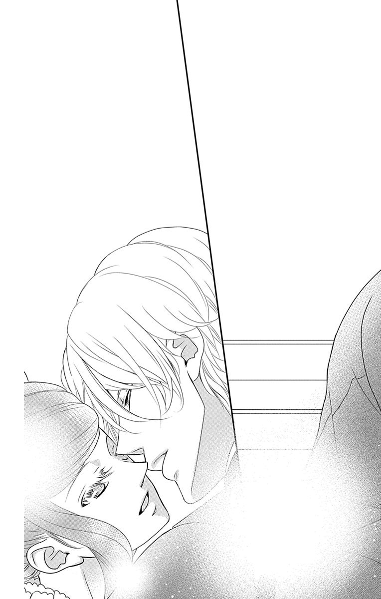 Kuro Hakushaku wa Hoshi o Mederu - Chapter 34 - Page 21