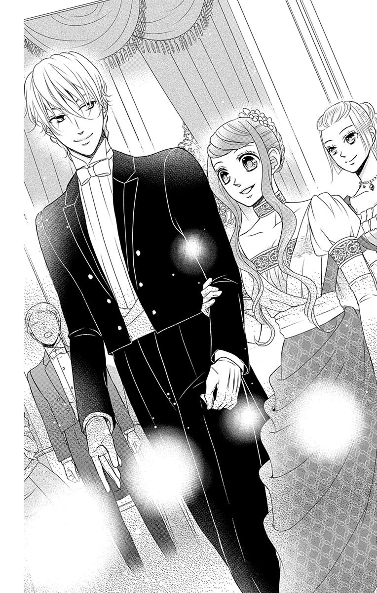 Kuro Hakushaku wa Hoshi o Mederu - Chapter 35 - Page 13