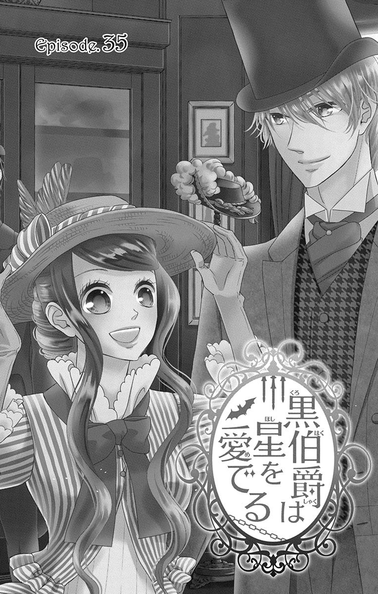 Kuro Hakushaku wa Hoshi o Mederu - Chapter 35 - Page 2