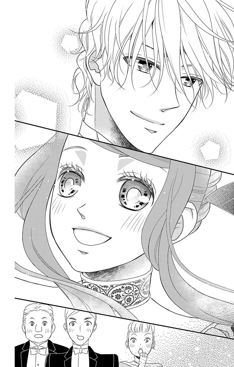 Kuro Hakushaku wa Hoshi o Mederu - Chapter 35 - Page 23