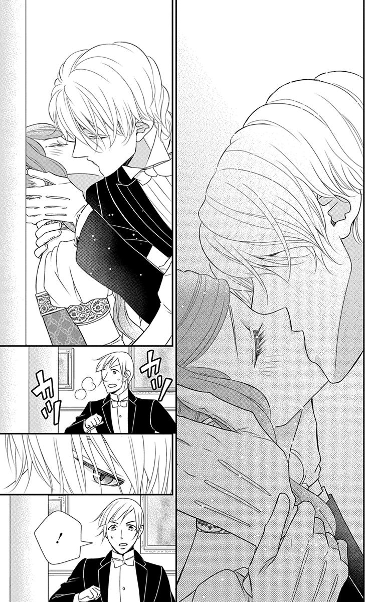 Kuro Hakushaku wa Hoshi o Mederu - Chapter 35 - Page 27