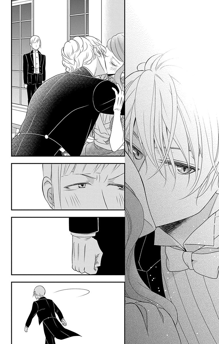 Kuro Hakushaku wa Hoshi o Mederu - Chapter 35 - Page 28