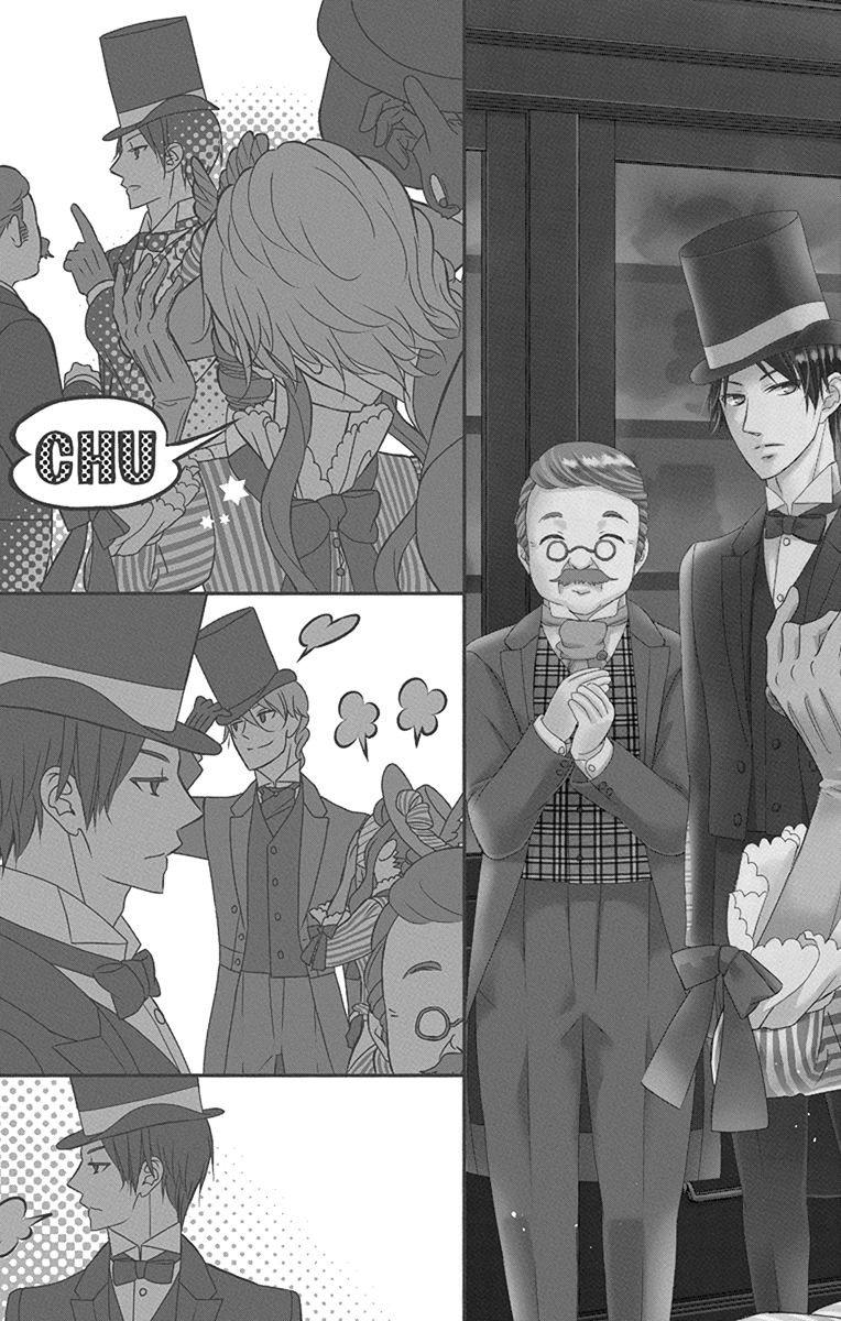 Kuro Hakushaku wa Hoshi o Mederu - Chapter 35 - Page 3