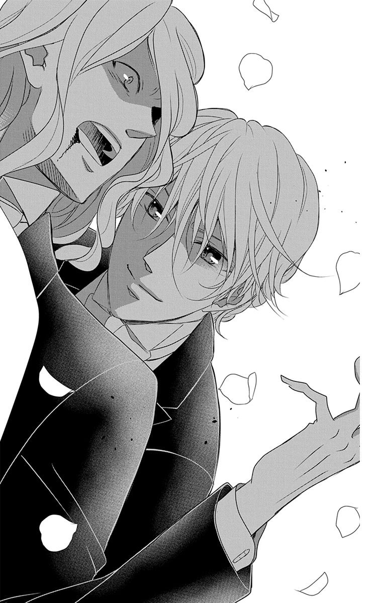 Kuro Hakushaku wa Hoshi o Mederu - Chapter 37 - Page 21