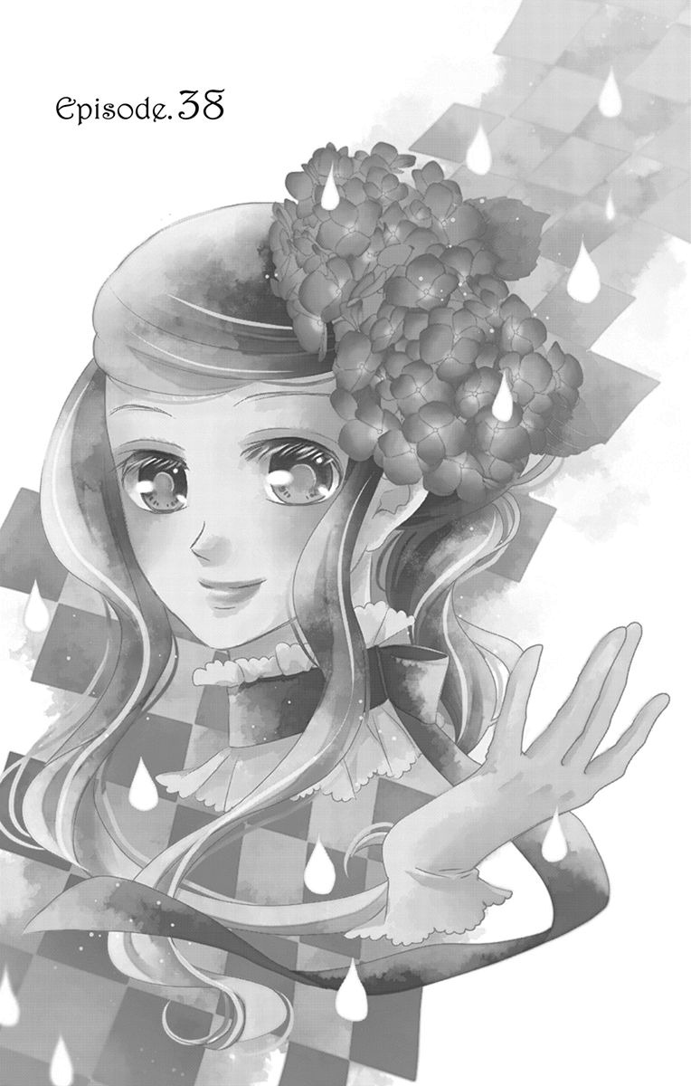 Kuro Hakushaku wa Hoshi o Mederu - Chapter 38 - Page 1