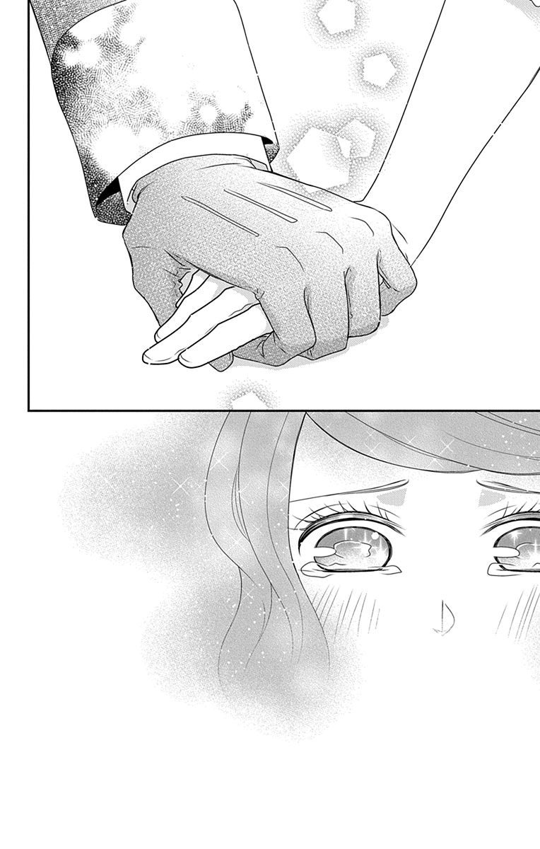 Kuro Hakushaku wa Hoshi o Mederu - Chapter 39 - Page 22